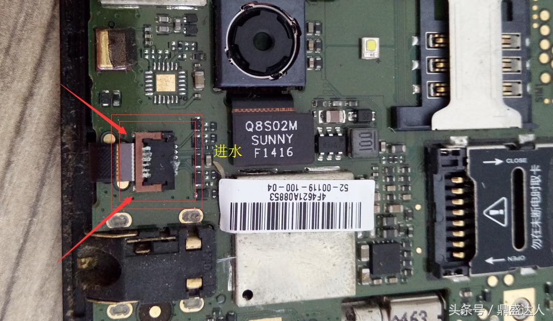 红米k20pro触摸失灵维修,红米7触摸失灵怎么修复