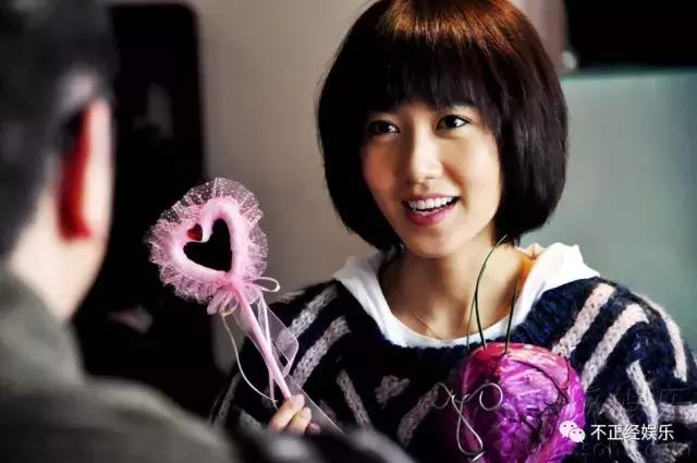 可女神可神经高露知性、犯二自由切换