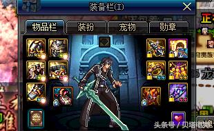 dnf穿天域刷图很卡怎么办,90版本dnf霸域套