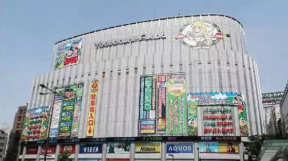 7招学会如何在岛国聪明购物，进来看看挨宰了吗？