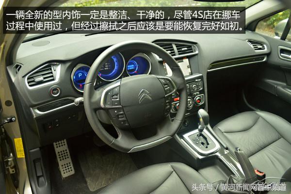 新车事故对方全责能赔折旧费用吗,新手买新车发生事故