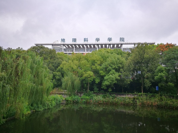 重庆十大最美的大学排行榜,重庆最美风景区排名