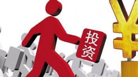 7个赚点零花钱的方法,7个暴富小技巧