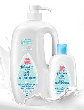 2020年母婴品牌排行榜,2016母婴用品品牌排行榜