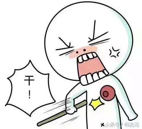 韩国代购中国药,韩国代购中药材