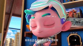 用童趣、爱与初心，把每一部作品都当做第一部作品