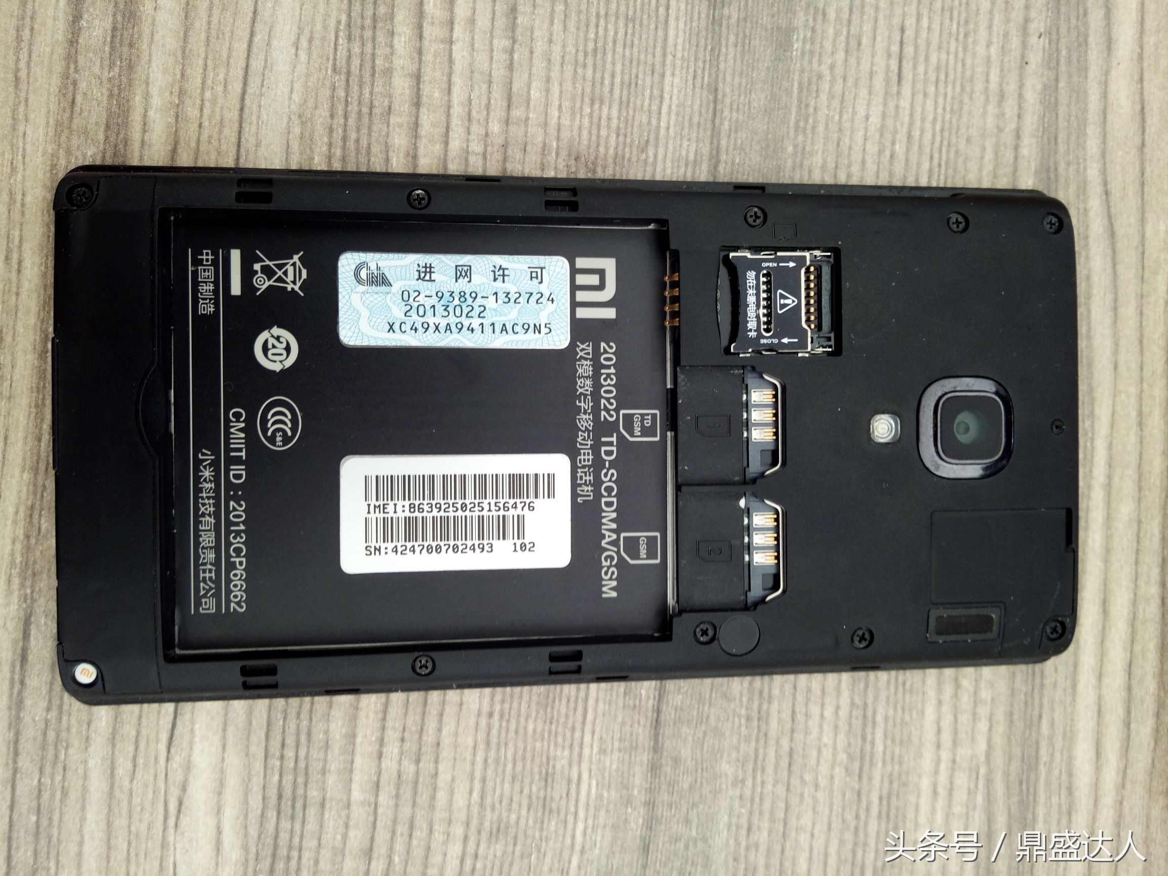 红米k20pro触摸失灵维修,红米7触摸失灵怎么修复