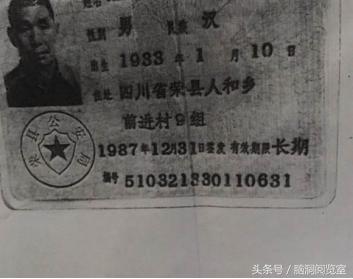 七大网红探索废弃恐怖精神病院,四川龙泉废弃精神病院