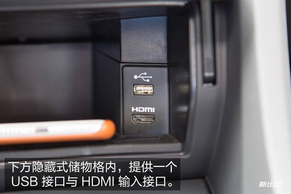 本田思铂睿2020款混动,本田思铂睿混动测试