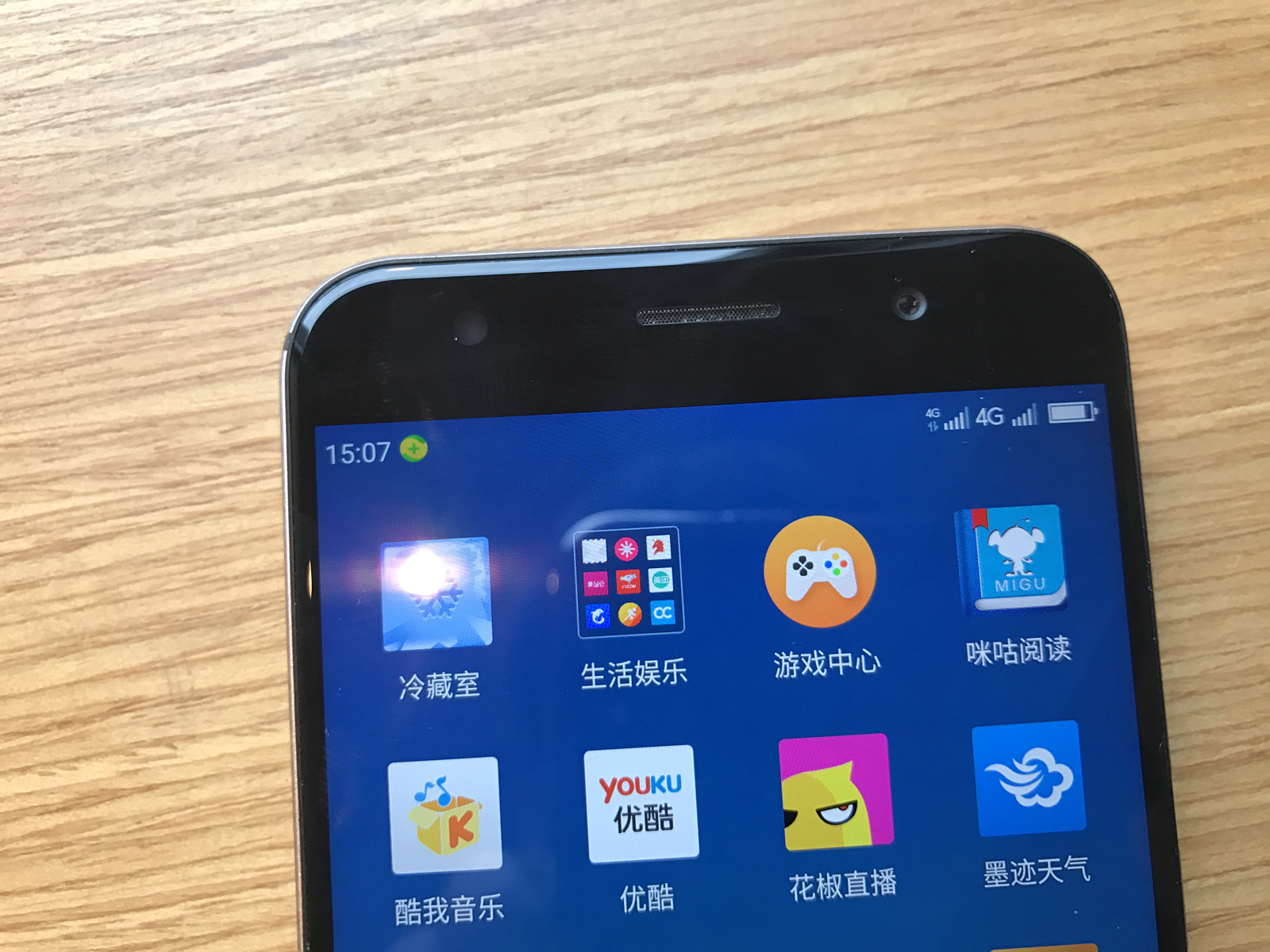 360n4s手机续航,360n4s骁龙版本评测