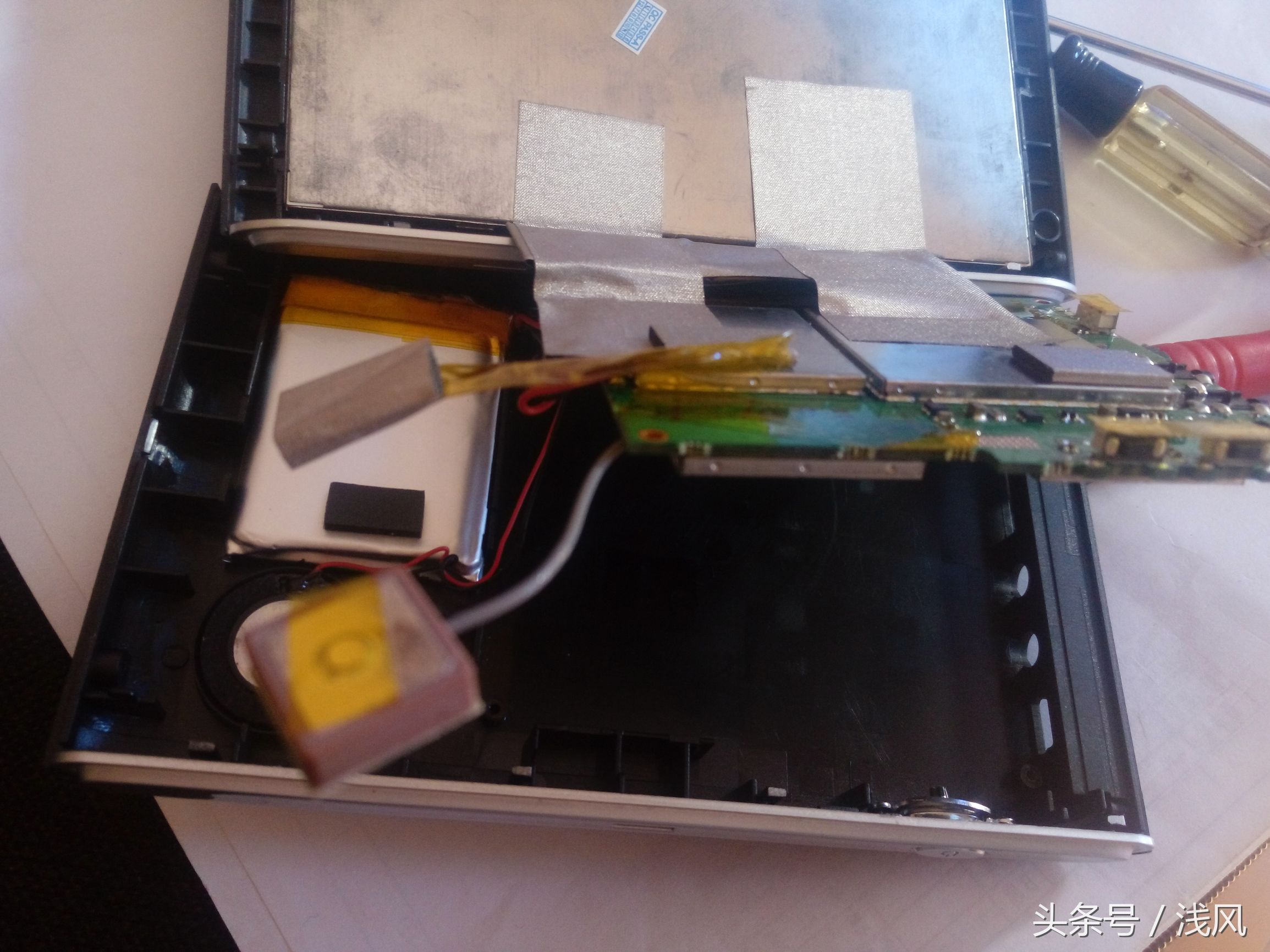 现在是不是流行拆东西，我也拆拆