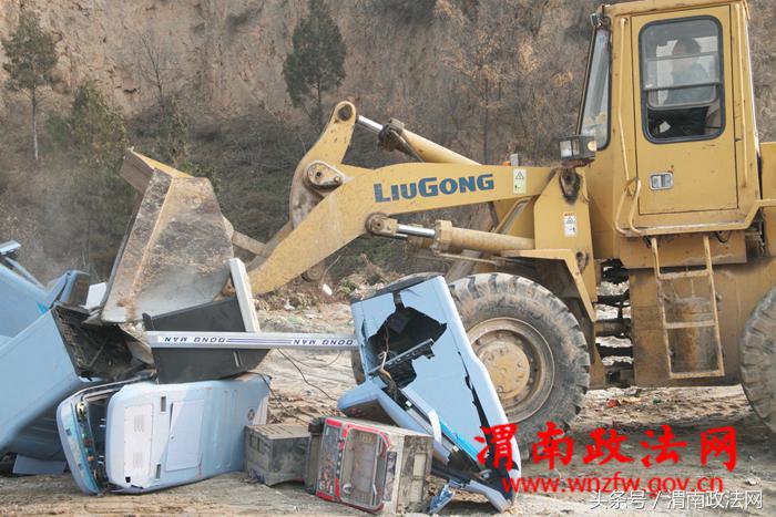 高新分局良田派出所集中销毁29台赌博机（图）