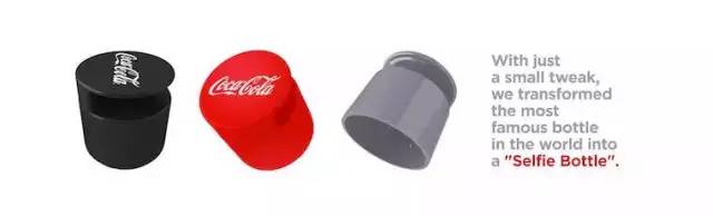 可口可乐“自拍瓶”被玩疯!玩转每次营销,大公司也不忘创新!
