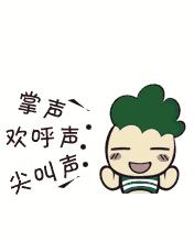 怎么判断内分泌失调还是更年期,内分泌治疗是从什么时候开始