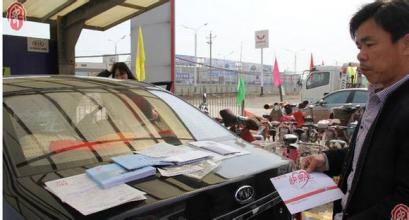 买2020款博瑞的十大忠告,如果有20万你会买房还是买车