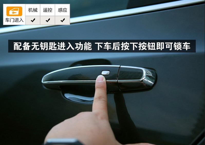 迈锐宝xl20162.5l油耗,17年迈锐宝xl2.5l底盘