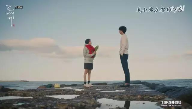 935岁老大叔和19岁少女谈恋爱,这部新韩剧又要刷屏了