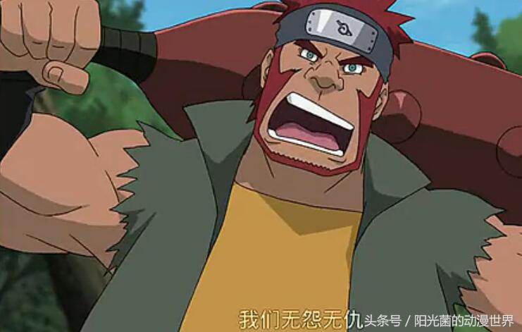 鸣人冒牌货,鸣人和路飞一起出现的动漫