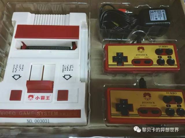 送男票礼物推荐,送男票的实用礼物