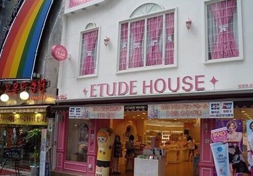 韩国最好的化妆品是什么,韩国前十名化妆品排名