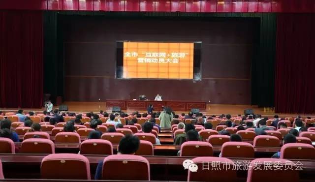 日照是一个什么样的城市,日照是一个怎样的城市