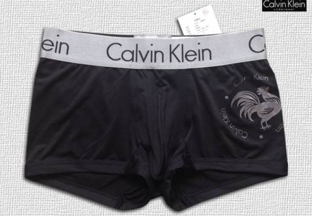 中国元素鸡年限量版,亮瞎眼值得买吗