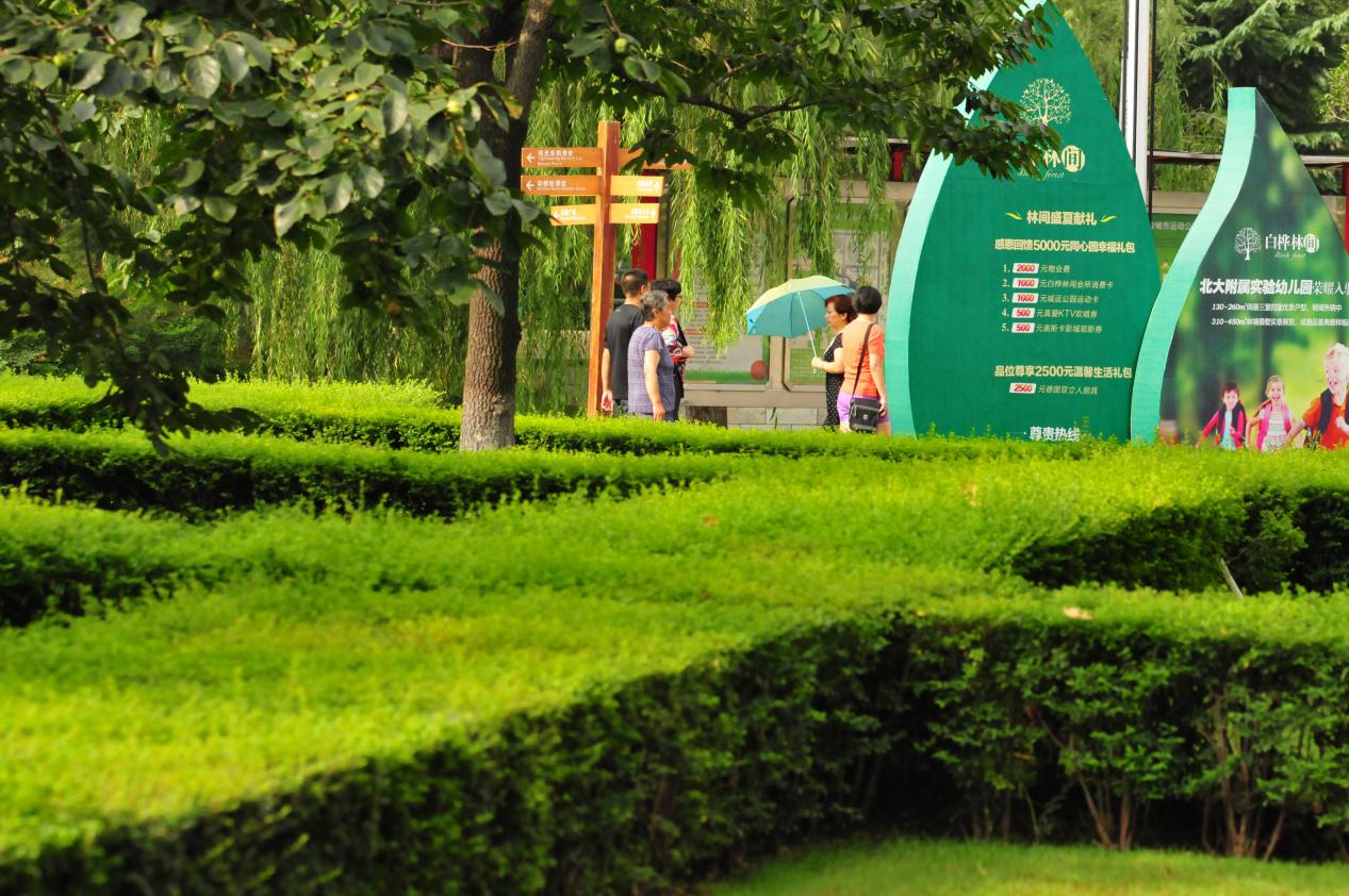 西安刚需房值得买的,西安刚需看房