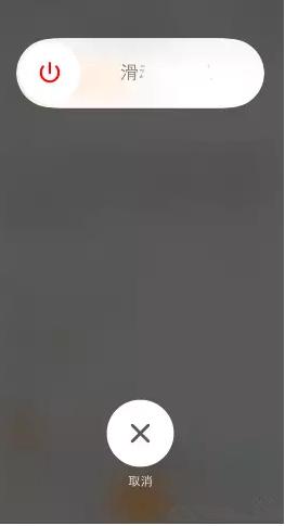 iphone的home键按不动了怎么回事,iphone的home键为什么取消了