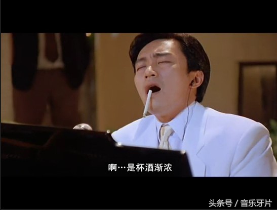 星爷电影中这些经典配乐,星爷电影里经典歌曲