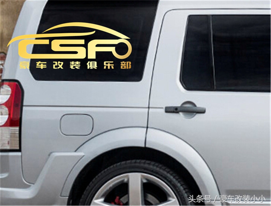 小小改装视频,小小的改装大大的变化