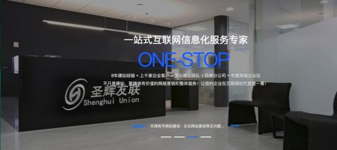 b2c电子商务市场的发展现状,b2c电子商务的发展现状