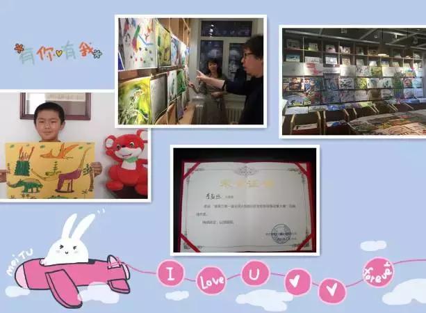 恐龙迷们的生日祝福，宫西达也爷爷收到啦｜感恩·开奖