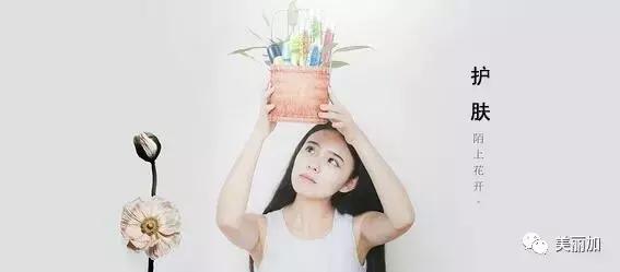 卖断货的面霜,卖到断货的明星同款商品