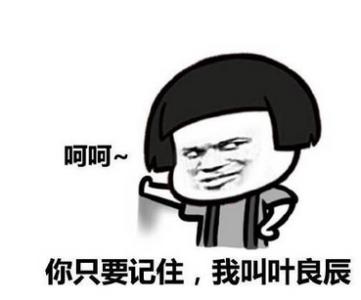 杨幂英文名为什么叫mini,杨幂大s小s