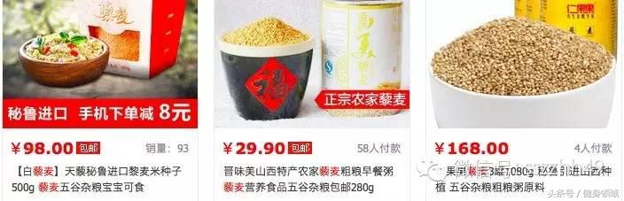 健身期间吃什么食物增肌最好,健身应该多吃的十大食物