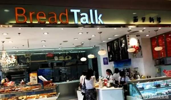 苏州好吃的面包甜点,苏州最好吃的食品店