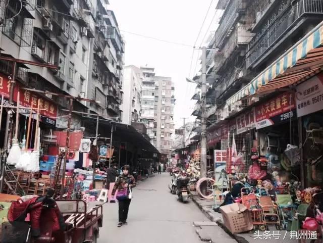 老式批发市场的回忆,荆州春来批发市场