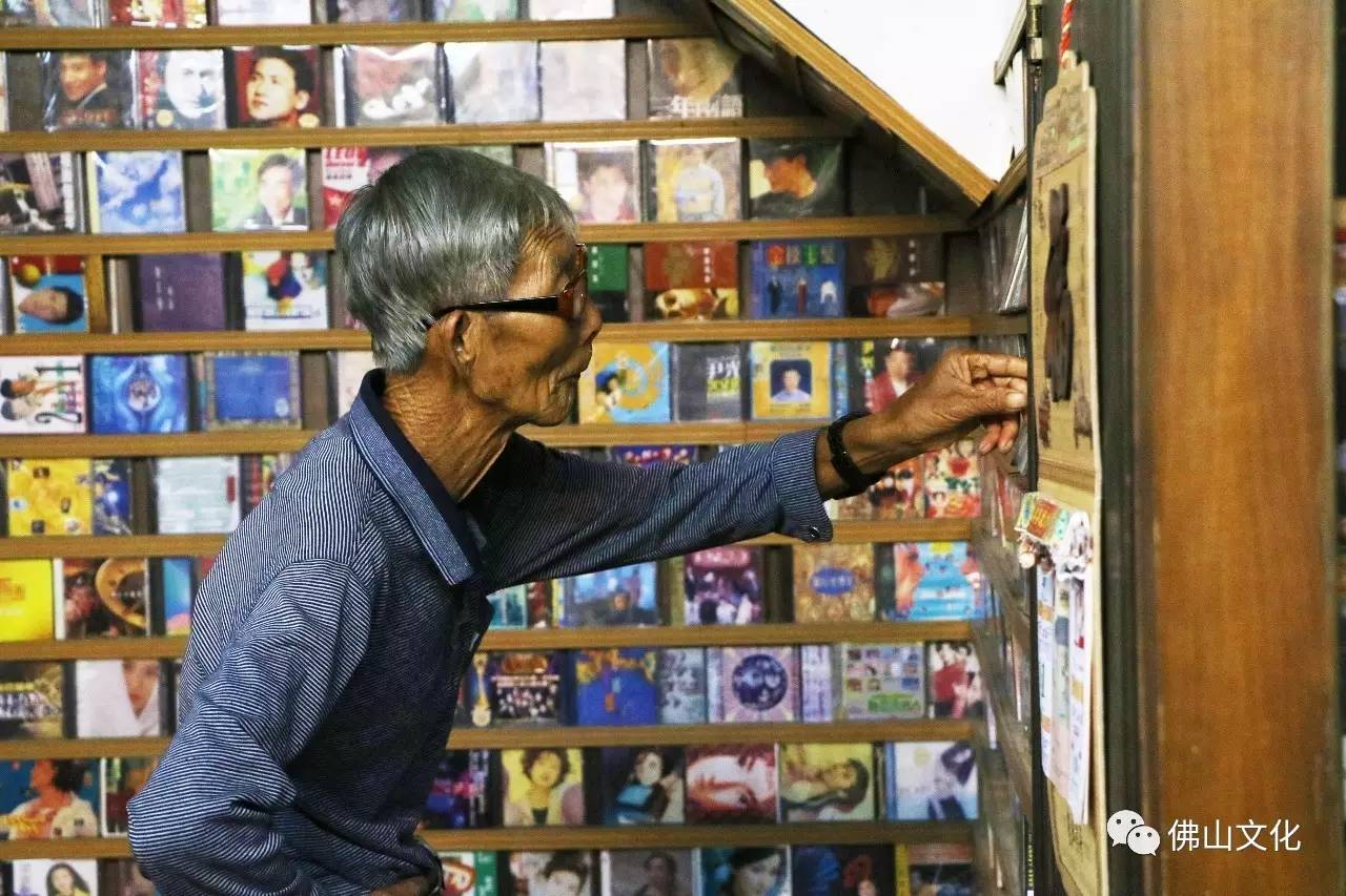 佛山市最大的黑胶唱片店,唱片店佛山