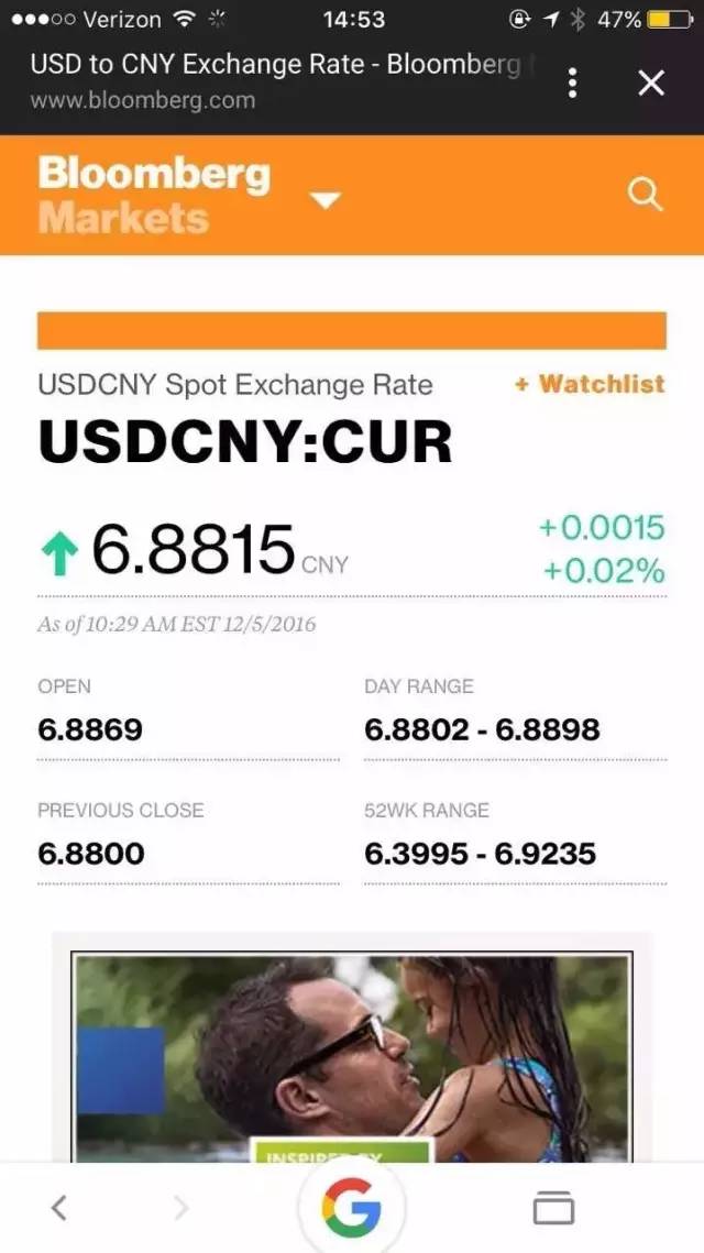 人民币跌破7.4,人民币跌破7.2是什么时候