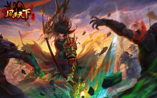 风云天下重燃之征战四方,风云天下重燃乱世枭雄