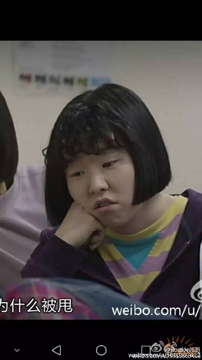 言论：那支必败无疑的队伍也在这儿呢！