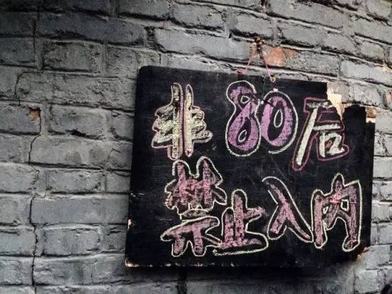 盘点那些奇葩的网红食物,盘点那些网红美食作死方法