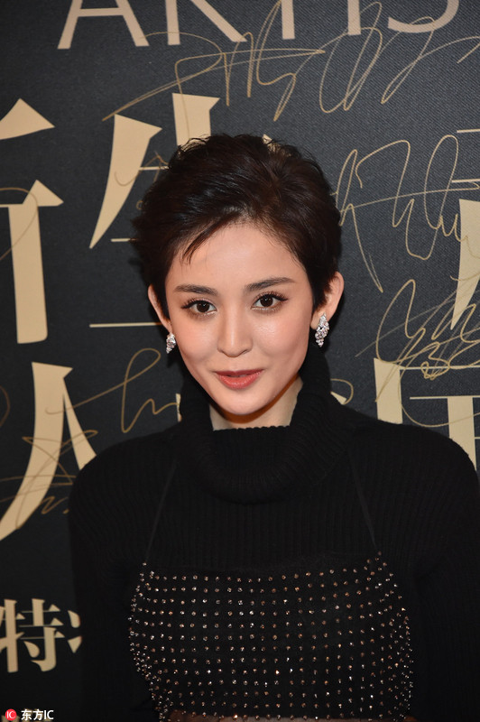 杨幂古丽娜扎宋茜演绎三级色阶橘色系