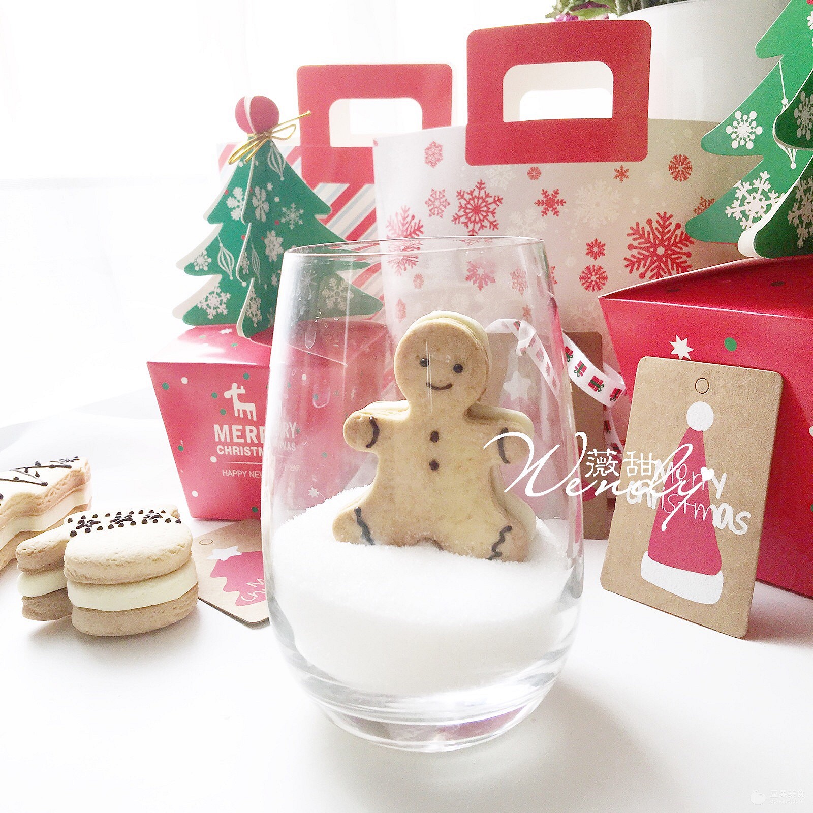 夹心牛乳饼干的做法,牛乳工坊海盐芝士夹心饼干