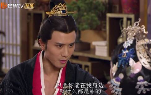 兰陵王宇文邕深情,兰陵王宇文邕情种