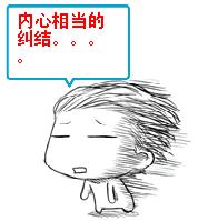 16天后，只要刷手机就能进南京公园！办理方法看这里~