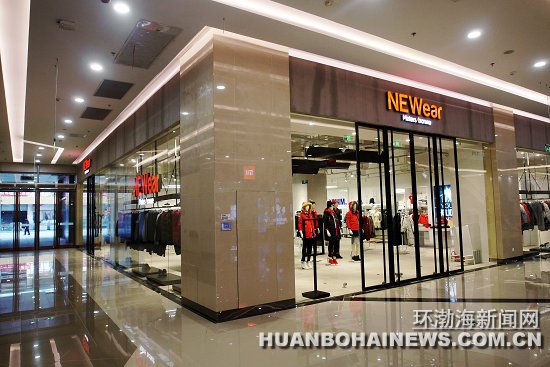 唐山勒泰中心水世界,唐山勒泰中心最新消息