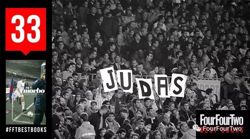 足球十大必读书籍,足球书籍那些年我们追过的球星