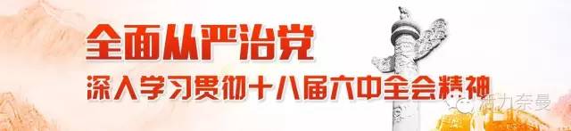 奈曼小学足球比赛,奈曼旗蒙古族实验小学足球