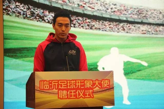 涓存矀瓒崇悆褰㈣薄澶т娇,涓存矀濂冲┛